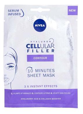 Маска для лица Nivea Cellular Filler, 28 мл
