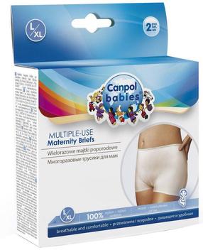 Трусики для беременных Canpol Babies, белый цв., L/XL, 2 шт.