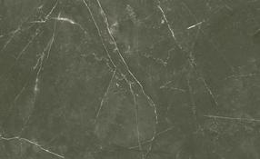 Plytelės, keraminės Geotiles Elbert Noce 8429991680329, 55 cm x 33.3 cm, ruda sp.