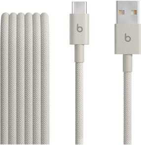 Juhe Beats MDGJ4ZM/A, USB Type A/USB Type-C, 150 cm, surge stone v., 15 W