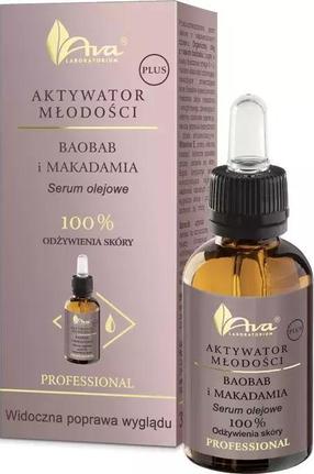 Näo seerum Ava Youth Activator, 30 ml
