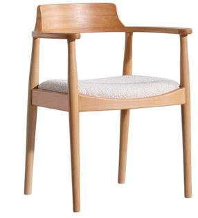 Valgomojo kėdė Kalune Design Natural 117FRF1310, matinė, natūralus, 44 cm x 62 cm x 80 cm