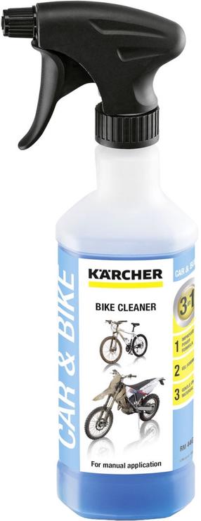 Распылитель Kärcher, 0.5 л