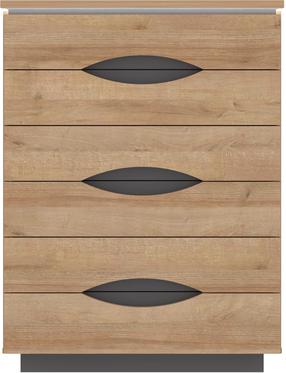 Kumode Forte UBNK411B-M530, brūna krās./pelēka krās., 108.2 cm x 81.4 cm x 41.8 cm
