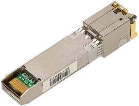 Соединение Extralink Module SFP+ 10G to RJ45, серебристый цв.