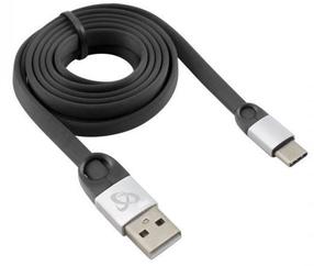 Laidas Sbox, USB Type C/USB, 150 cm, sidabro sp./juoda sp.