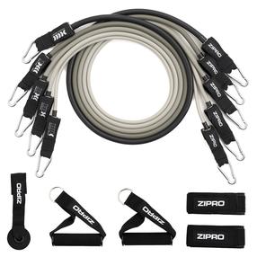 Pretestības gumija Zipro Set of Reistance Tubes, 122 cm, daudzkrāsaina