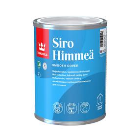Краски для потолков Tikkurila Siro Himmea, белый цв., 0.9 л