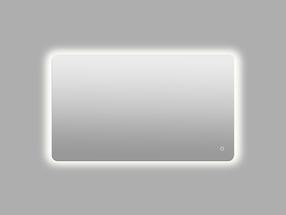 Peegel Vento LED Savona, valgustusega, rippuv, 120 cm x 70 cm