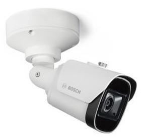 Korpusa kamera Bosch NBE-3702-AL