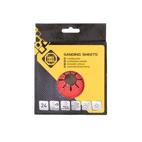 Šlifavimo diskas Forte Tools 24, FIBRA, 24, 12.5 cm x 12.5 cm, Ø 12.5 cm, 5 vnt.