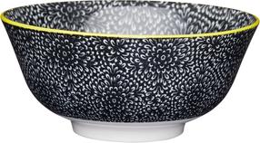 Bļoda Kitchen Craft, melna krās., 15.7 cm