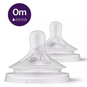 Пустышка для бутылочки Philips Avent Natural Response, 0 мес., прозрачный цв.