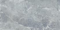 Plaadid, kivimassi Cicogres THE ROCK, 60 cm x 120 cm, hall v.