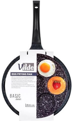 Сковорода Vilde Basic Line 199085, Ø 26 см, алюминий