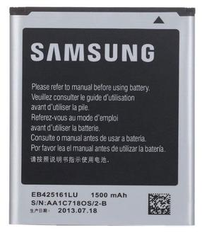 Baterija Samsung, Li-ion, 1500 mAh