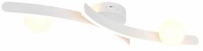 Lampa griesti Trio Napoli 637910231, LED, 2300 - 4000 °K, 1 x 27 W, balta krās. / balta krās.