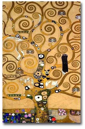 Reproduktsioon Wallity, 249cvt1379, 70 cm x 45 cm