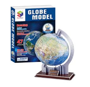 3D пазл Magic Puzzle Globe Model 525084676, 69 см x 32 см, 49 шт., многоцветный