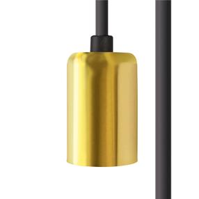 Kaabel Nowodvorski Cameleon 8666, 25 W, E27, 150 cm