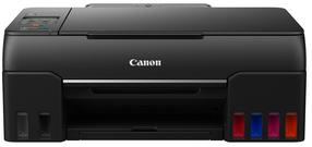 Daudzfunkciju printeris Canon Pixma G650, tintes, krāsains