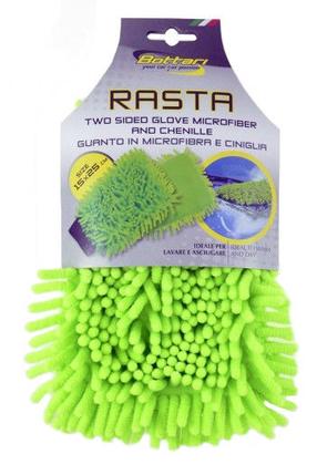 Automobilio kempinė Bottari RASTA, 25 cm x 15 cm
