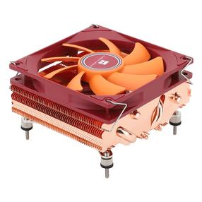 Gaisa dzesētājs procesoram Thermalright AXP90-X47 Full Copper