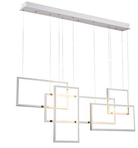 Lampa karināms AZzardo Quadratus AZ2851, LED, 3000 °K, 1 x 105 W, balta krās. / balta krās.
