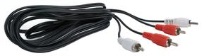 Провод Gembird RCA x2 / RCA x2 RCA male x 2, RCA male x 2, 1.8 м, черный цв.