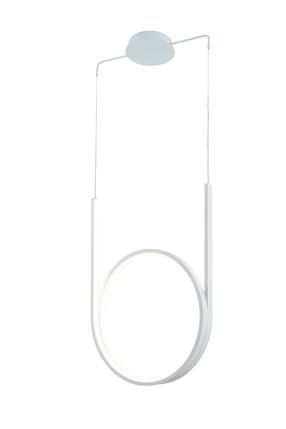Šviestuvas lubų Domoletti Naja 2024162WH, LED, 4000 °K, 0 x 48 W, balta sp. / balta sp.