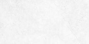 Plaadid, kivimassi Cerrad Bild white 5903313344944, 60 cm x 30 cm, hall v.