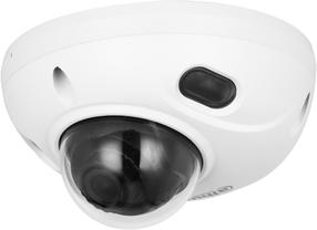 Kupola kamera Dahua IPC-HDBW3541F-AS-S2 2.8mm