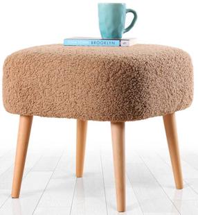 Pufs Hanah Home Moouv 7097, brūna krās., 45 cm x 45 cm x 43 cm