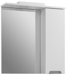 Peegel Uvvis Amelia 55, valgustusega, rippuv, 55 cm x 70 cm, valge v.