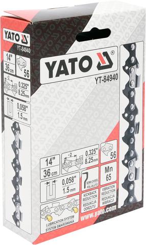 Цепь бензопилы Yato YT-84940, 33 см, 0.15 см, 0.325", 56