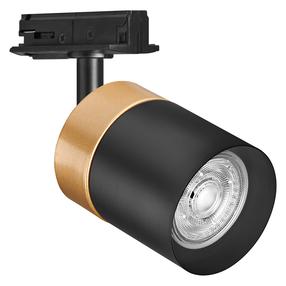 Светильник для рельсовой системы Ledvance/Osram Cylinder, ES111 / GU10