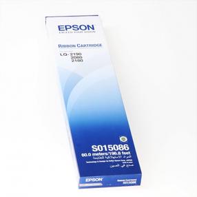 Lente adatu printeriem Epson