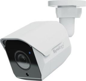Korpusa kamera Synology BC500
