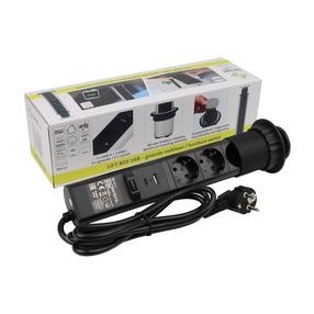 Sisseehitatud pikendusjuhe Design Light Liftbox, 3 x 1,5 mm², 1.5 m, IP20, 3 pesa, must v.