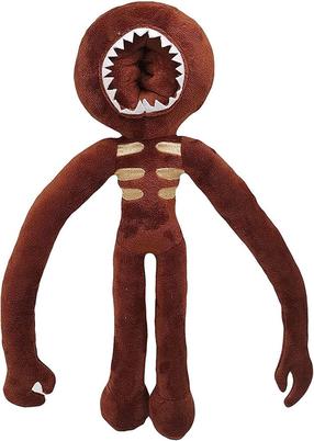 Mīkstā rotaļlieta HappyJoe Monster Horror RB84056749, brūna krās., 30 cm