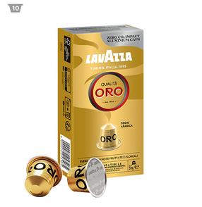 Kavos kapsulės Lavazza, 0.55 kg