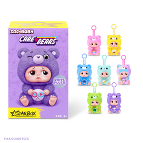 Плюшевая игрушка, брелок для ключей медведь Care Bears Sad Baby, (цвет/дизайн выбирается случайным образом), 15 см