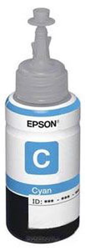 Tinte Epson T6732, zila krās., 70 ml