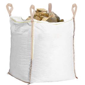 Садовый мешок Springos GA0035, 75 см x 75 см, 420 л