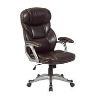 Darbo kėdė Domoletti 6126, 52.5 x 56 x 97 - 107 cm, ruda sp.