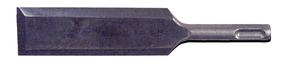 Kaltas medienai plokščias Makita SDS-Plus P-25111, 17 cm, 3 cm