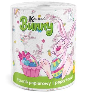 Paberkäterätik Kartika, 3 kiht