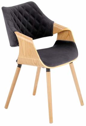 Valgomojo kėdė K396, matinė, ruda sp./juoda sp., 56 cm x 55 cm x 77 cm