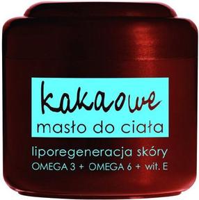 Ķermeņa sviests Ziaja Cocoa, 200 ml