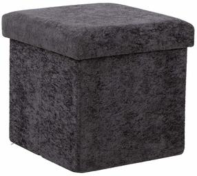 Pufas Home4you Jesse 40735, pilka sp., 30 cm x 30 cm x 30 cm